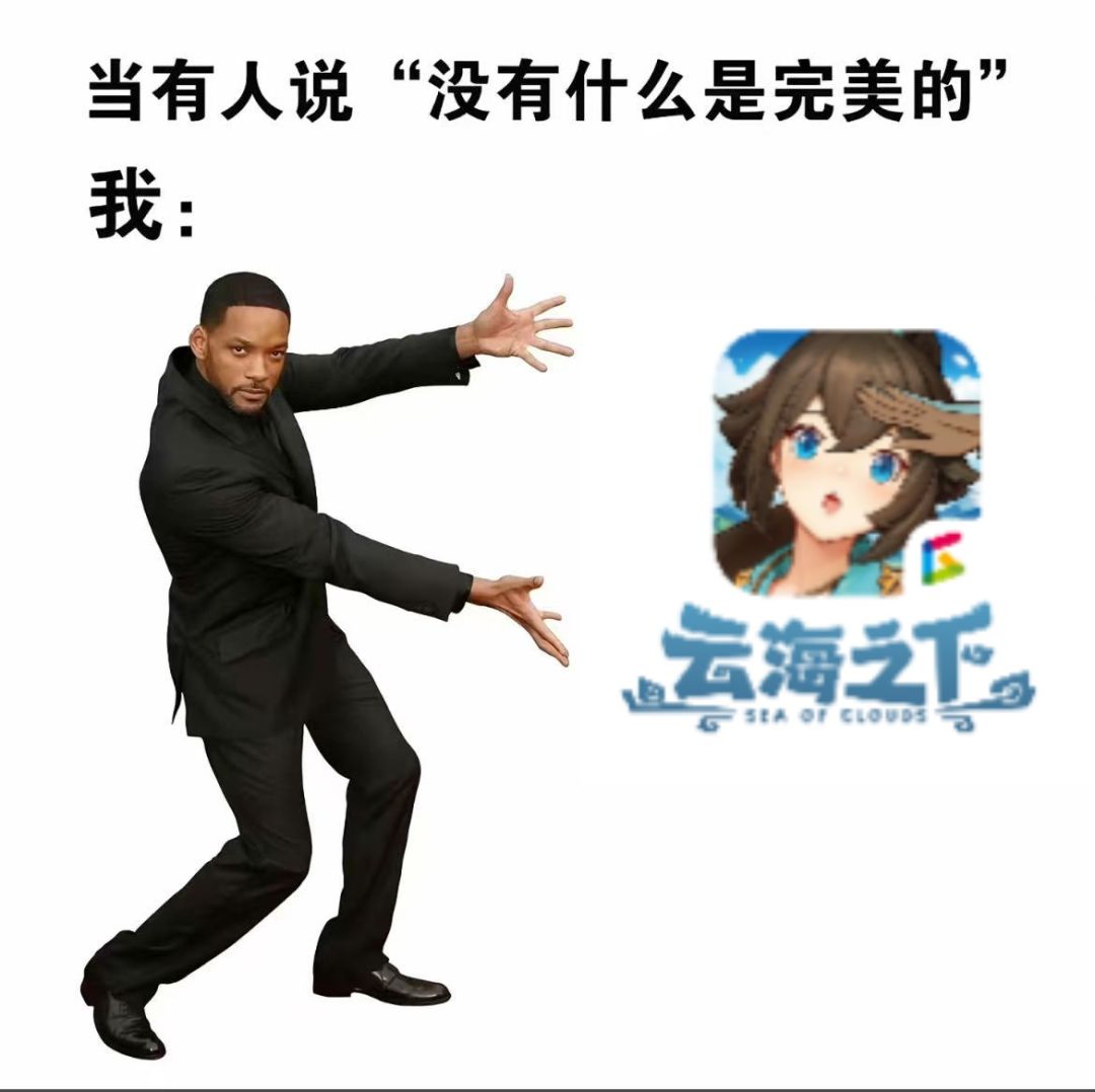 幻兽公司全员营业!目标:预约条拉满! 3