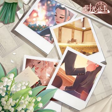 时光公主|《序曲：G小调》即将上架