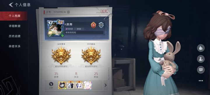 挂个忘本莉‘K跳舞’截图