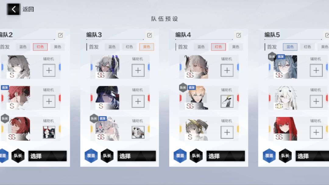 动态图片 3