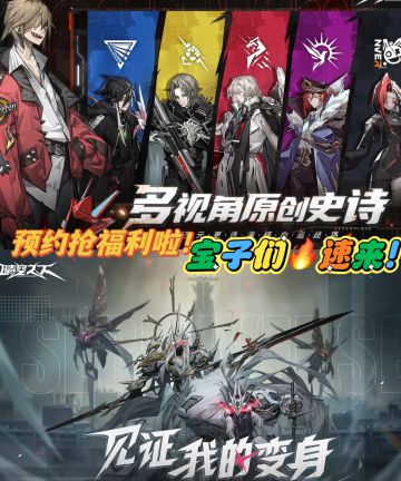 🌤️《晴空之下》即将上线！宝子们速来