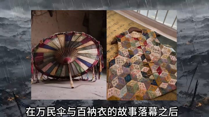 八角笼锁不住执念,引出一场争先闹剧截图