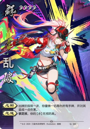 近期稿件