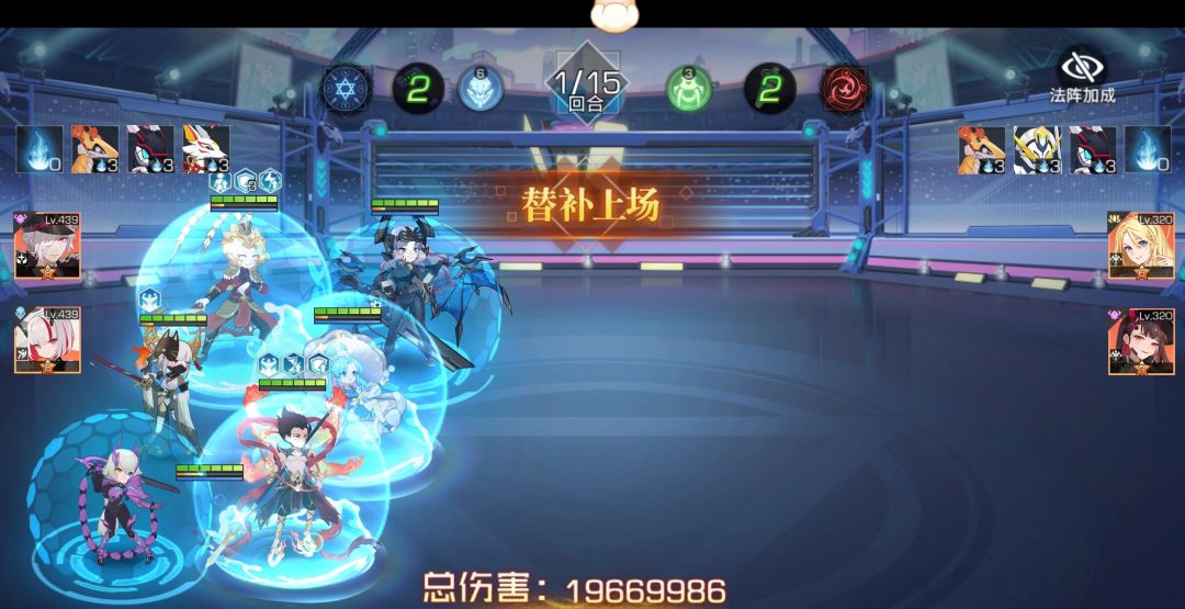 这蝎子血条位置该改改了吧 1