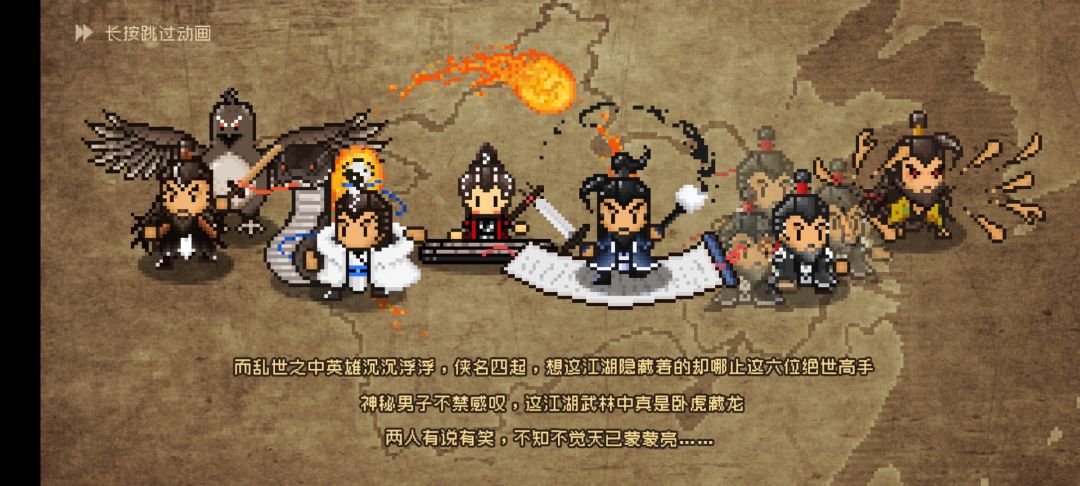 动态图片 1