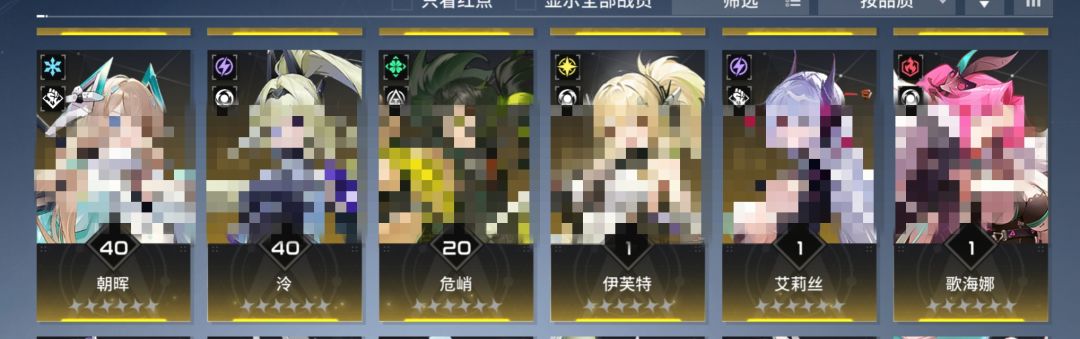 求大佬帮忙 2