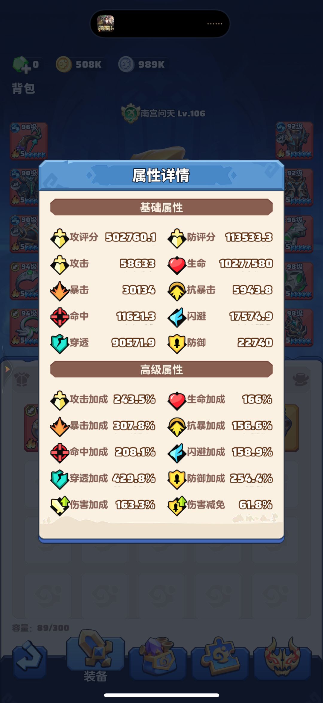 「零氪」第139天记录 2