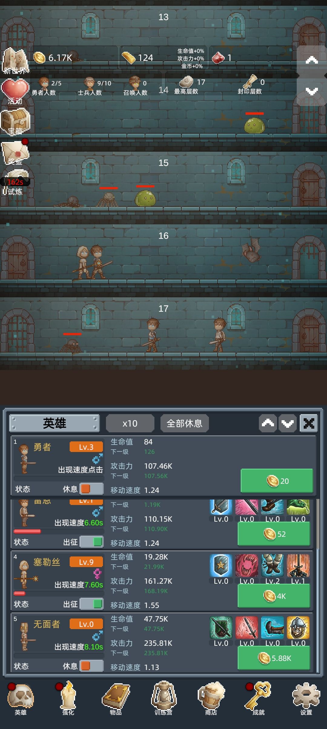 正能量分享3 1
