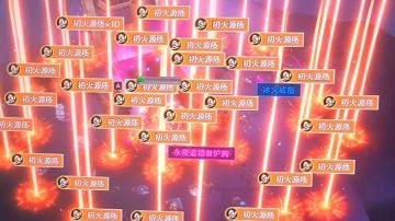 黑帆？黑帆！（科研完成！）