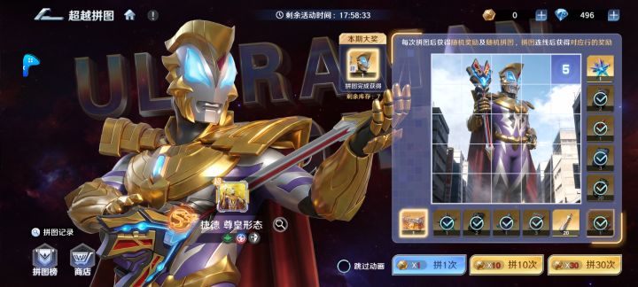 是不是要死啊,170发还这样搞我截图