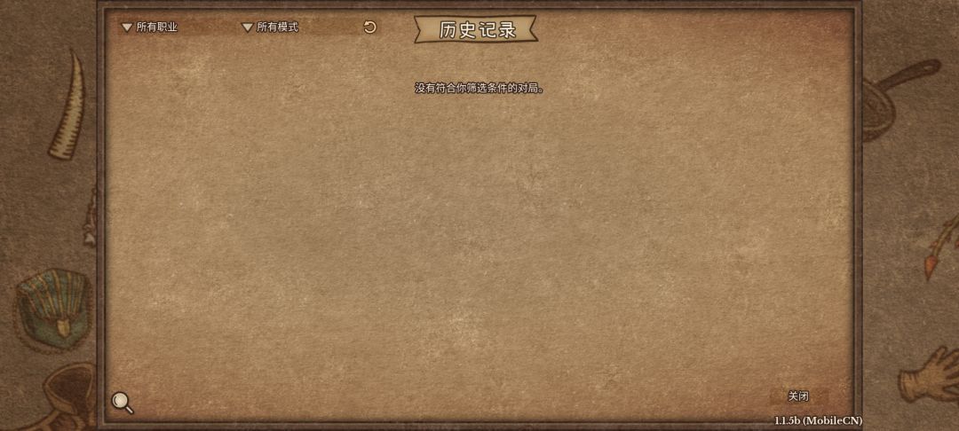 出bug了? 1