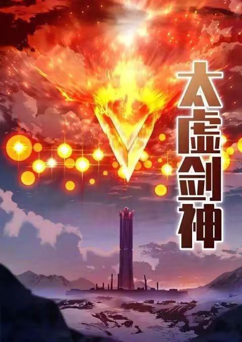 大家认为米哈游最出色的游戏是谁? 2