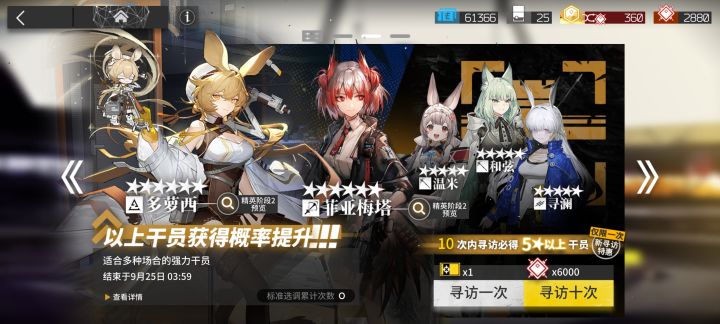 大佬们 这个池子有必要抽吗?截图