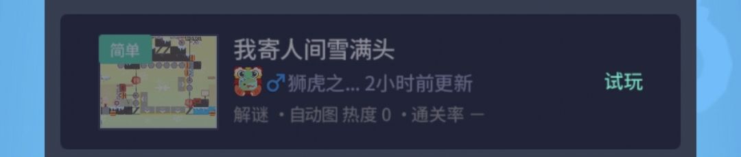 jxkqo再次求测 2