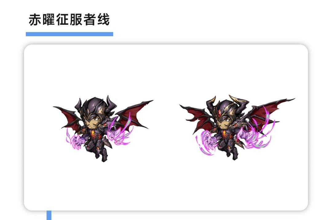 这下顺眼不少了 2