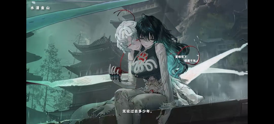 设计风格好大胆,喜欢! 1