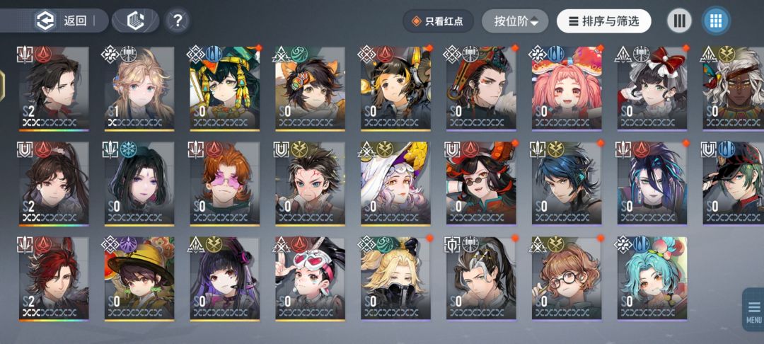 萌新求教怎么玩 1