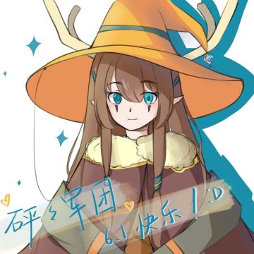 [砰砰军团儿童节24h] 22：00-23：00