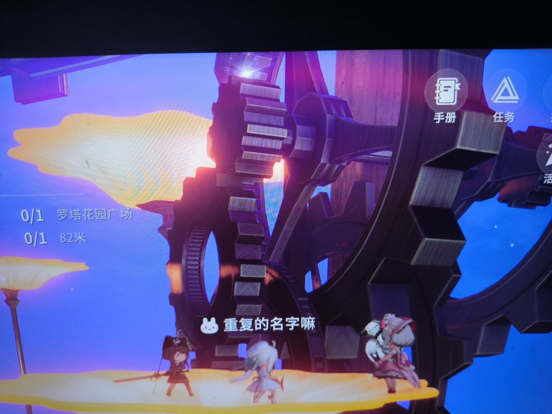 建模问题反馈 1