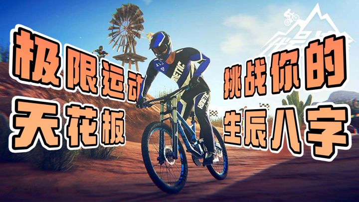实机曝光！steam99%好评，紧张刺激拉爆肾上腺素！截图