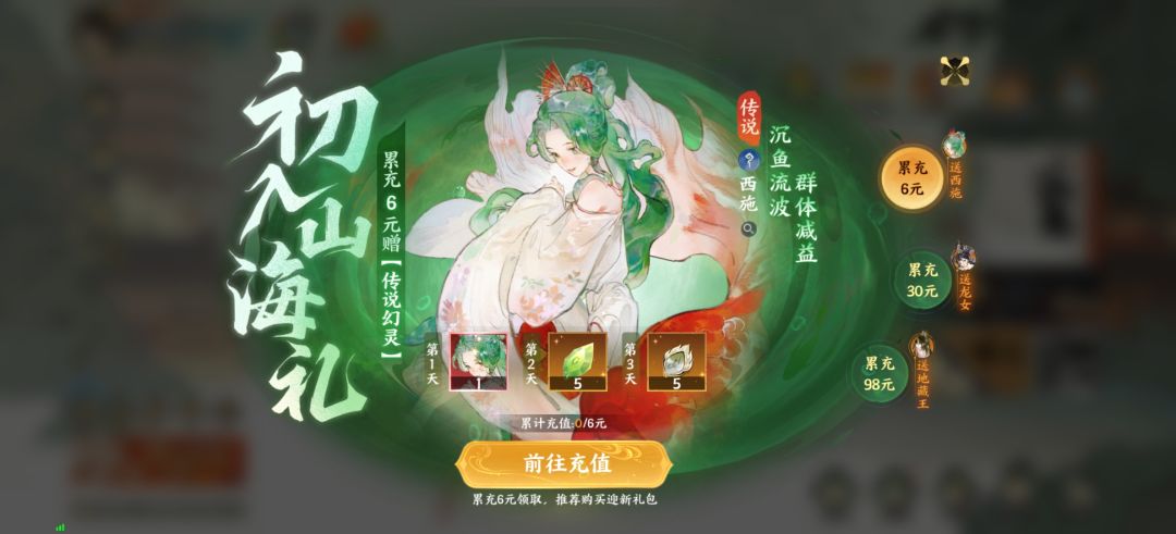 离结束还有两天,还要抽重明吗 1