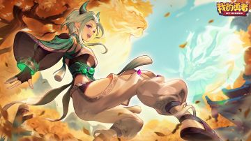 【樱花道馆】【烟花木忍世界向】2024.2.20