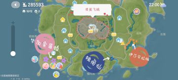 八级昆虫位置攻略