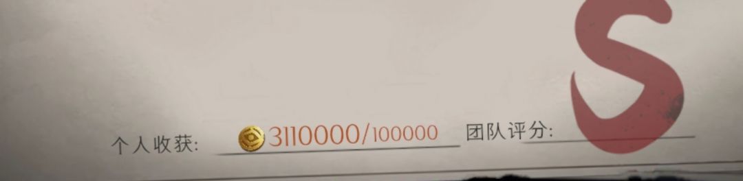 谁言古城无大金 1