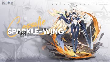 《锚点降临》档案库 | 战员信息：焰羽