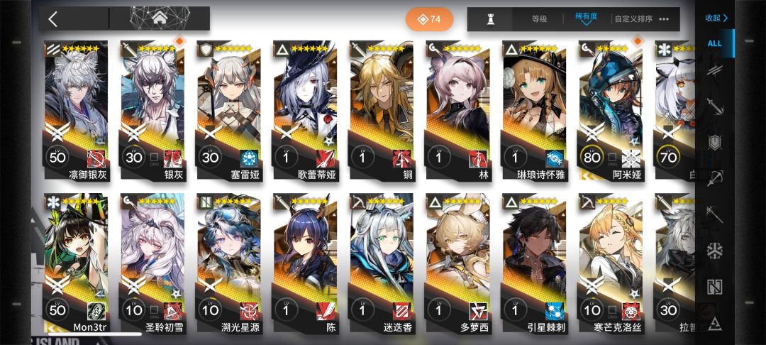 大佬们帮忙看下box 3