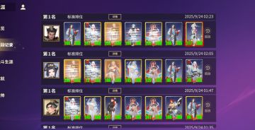 萌新从零开始教学 看完直入陆地神仙境