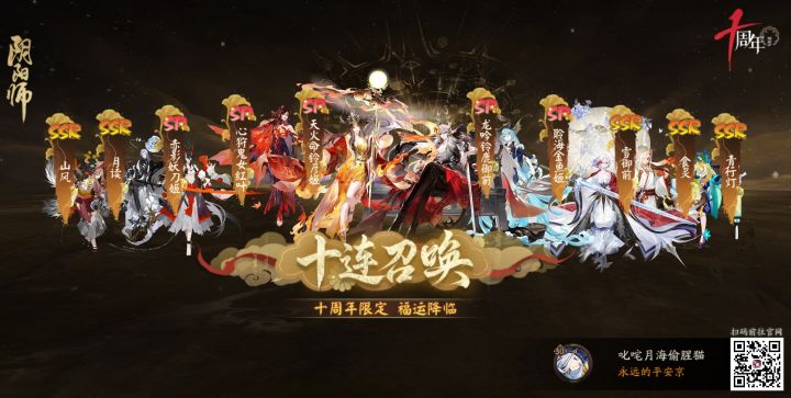 预约选啥截图