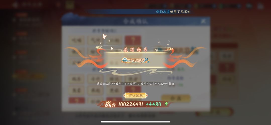 又是新的一个月了 3
