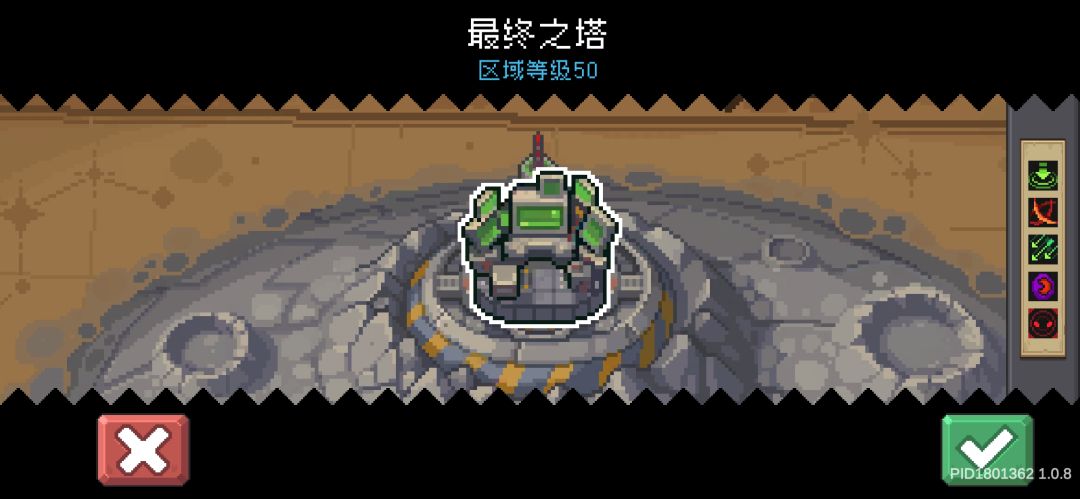 全部内容都搞完了,居然修复好。真有意思 1