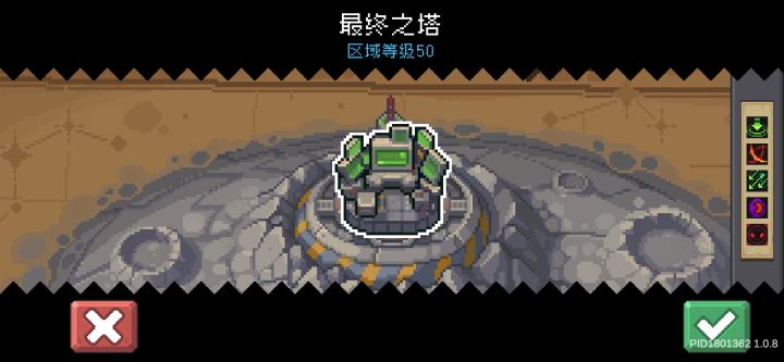 全部内容都搞完了，居然修复好。真有意思截图