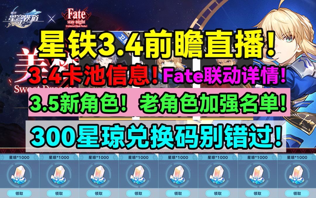 video-4983346