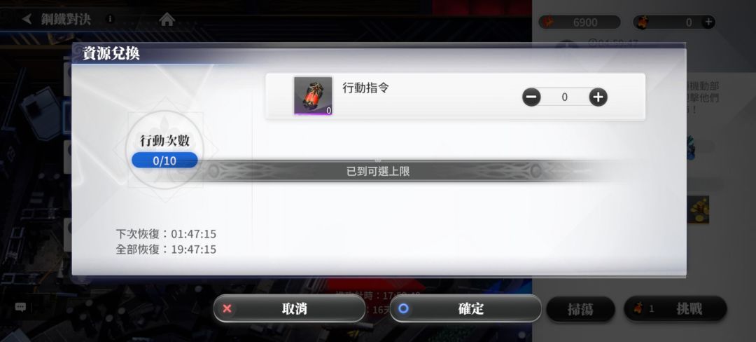 问一下策划这个东西是用来干什么的?????? 1