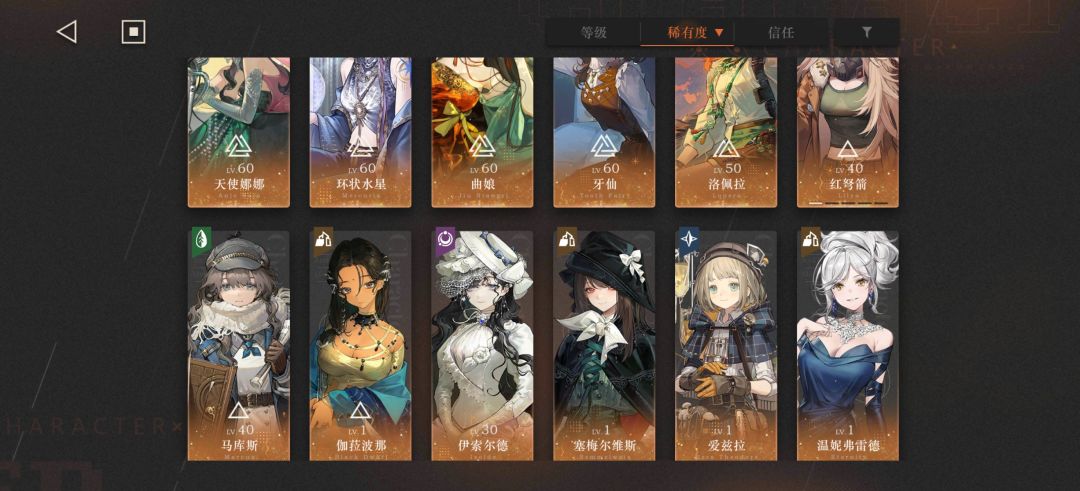 求助 1