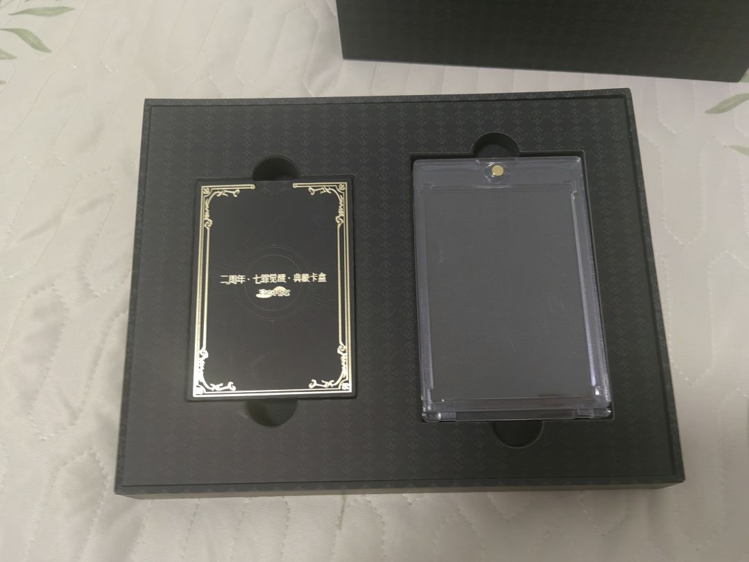 这么快就到了是我没想到的 2