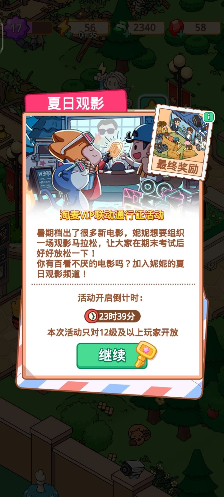 !!!!!! 2