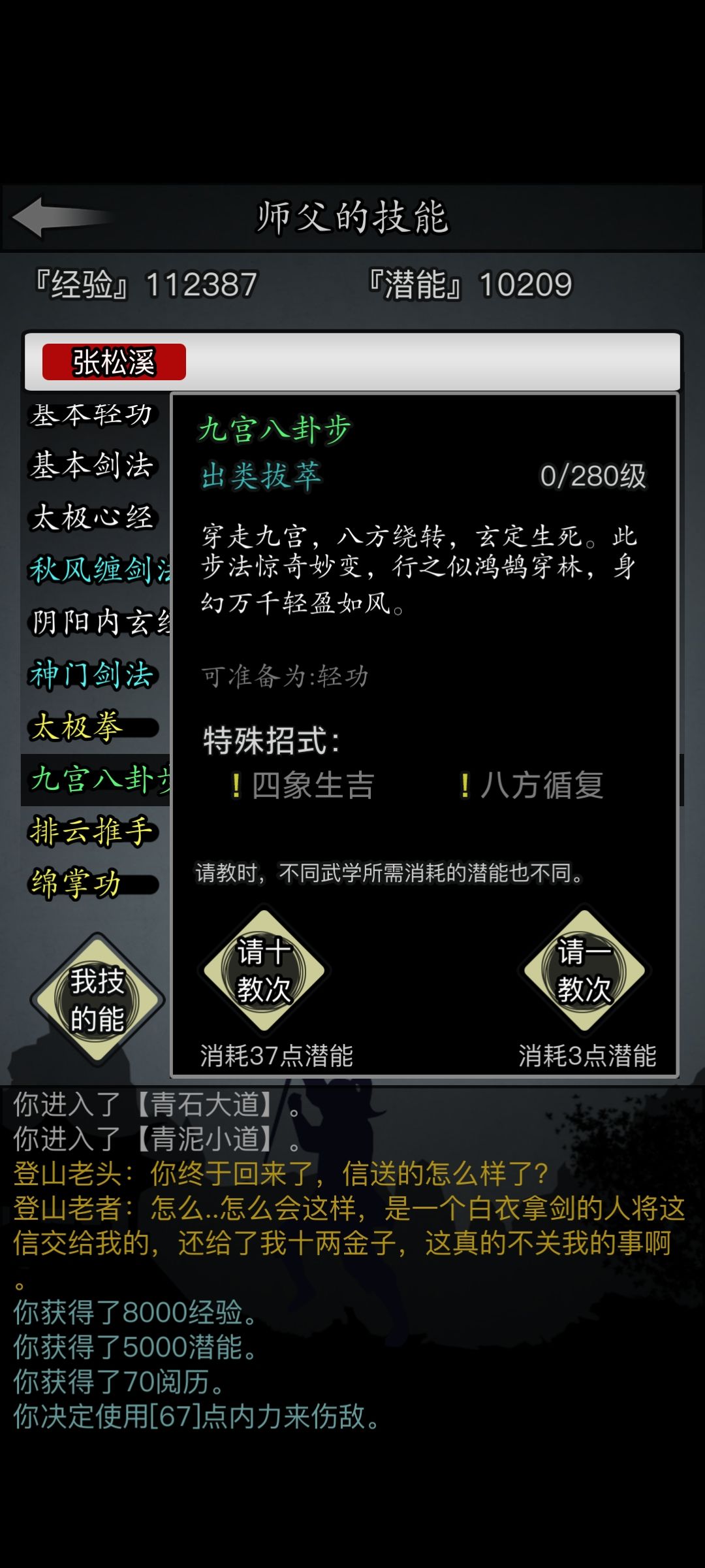 新东西啊,这是 1