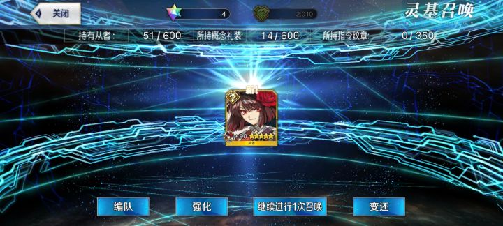 大佬们,这个好用吗?截图