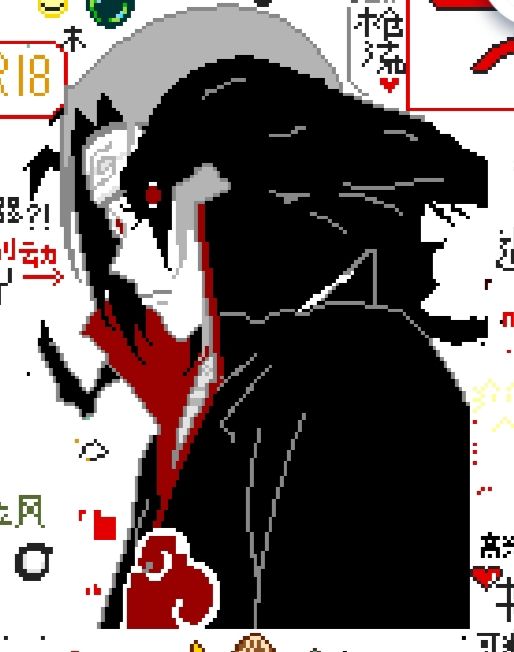 终于画完了截图