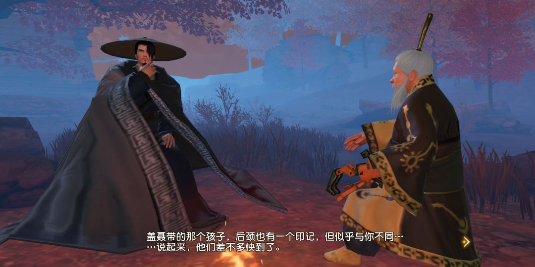 动态图片 2