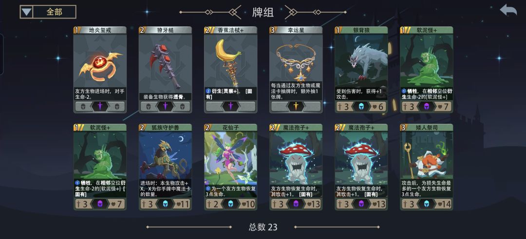 嘿嘿嘿 2