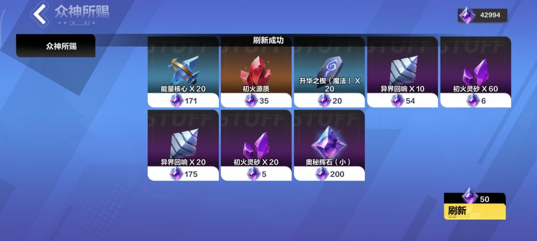 魔方 1