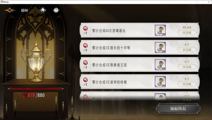 还有比我更无聊的吗截图