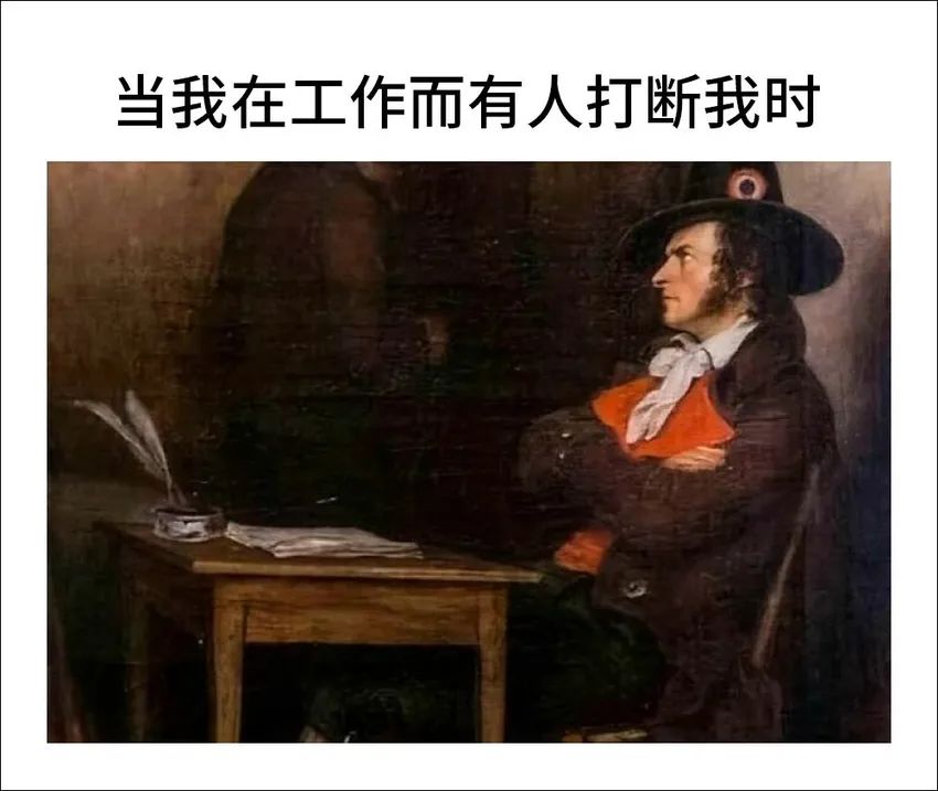 ✨今日份梗图分享第五十六期✨ 3