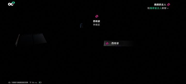 😂😂啥也看不见。,为啥玩别的好好的,玩你就啥也看不见?截图