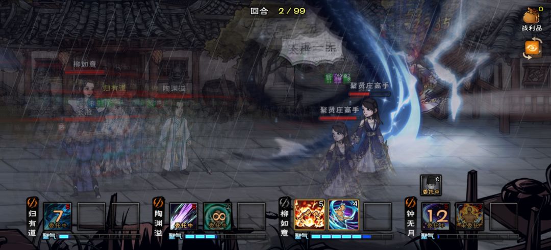 这两件NPC的衣服能买到吗 2